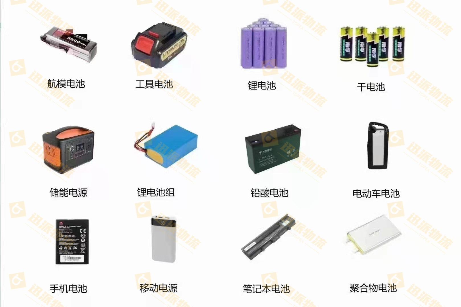 微信图片_20220830161439 (2).jpg
