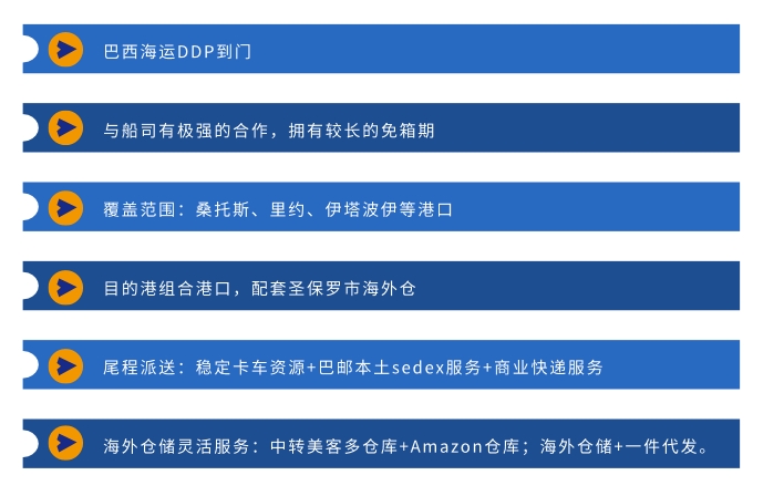 微信截图_20240703150002.png