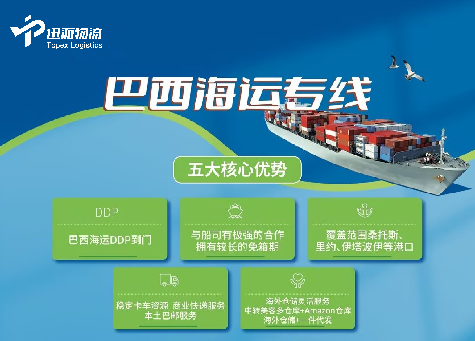 图片133.png