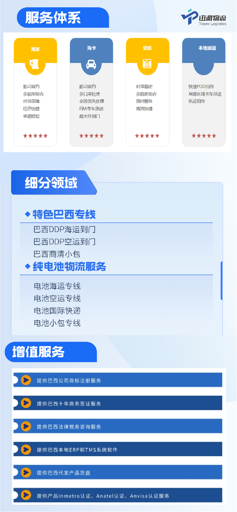 图片1666.png